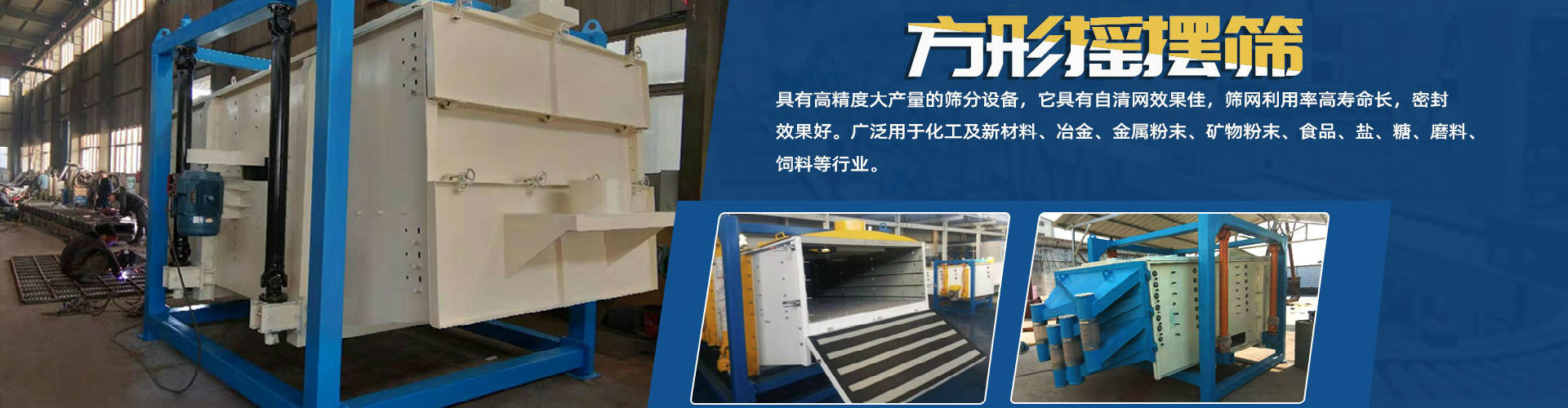 重力鑄造 重力鑄造