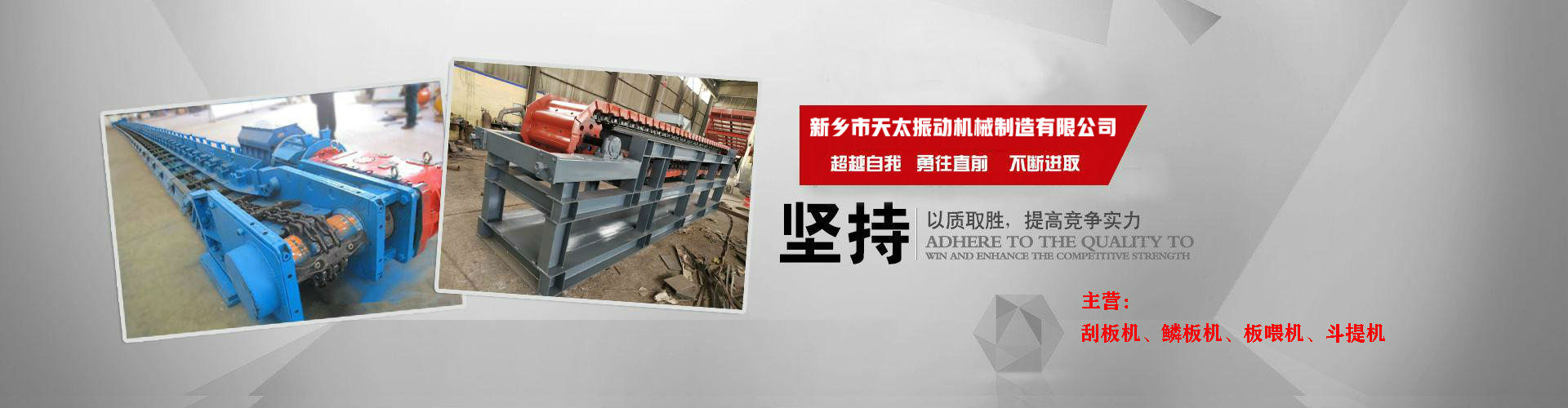 翻砂鑄造 翻砂鑄造